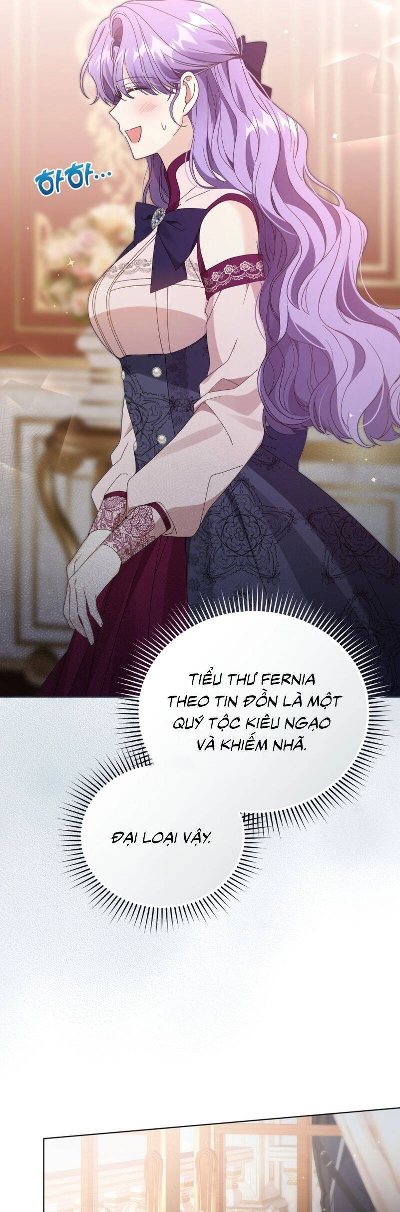 Tôi Là Vị Hôn Thê Của Nam Phụ Phản Diện Chapter 33 - 16