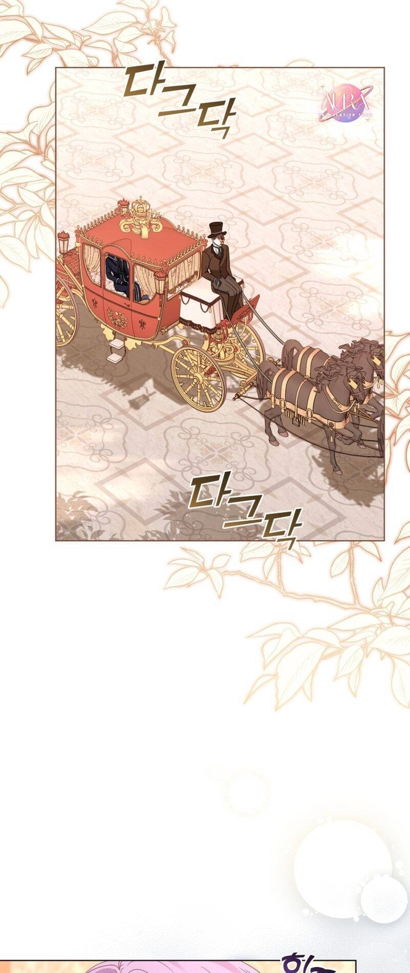 Tôi Là Vị Hôn Thê Của Nam Phụ Phản Diện Chapter 33 - 22