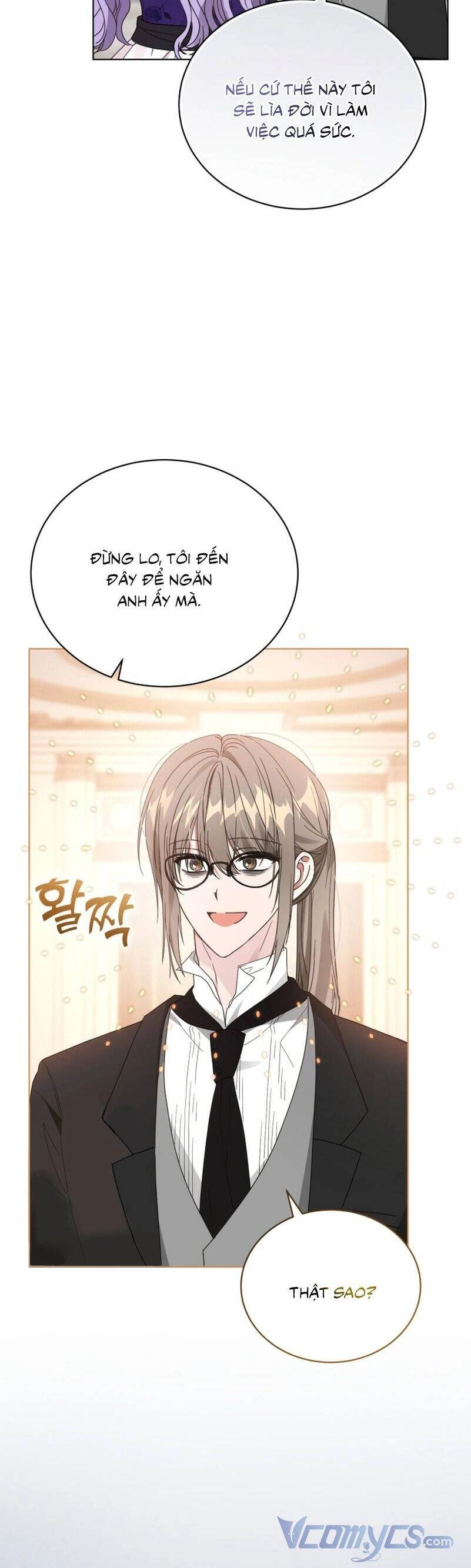 Tôi Là Vị Hôn Thê Của Nam Phụ Phản Diện Chapter 34 - 26