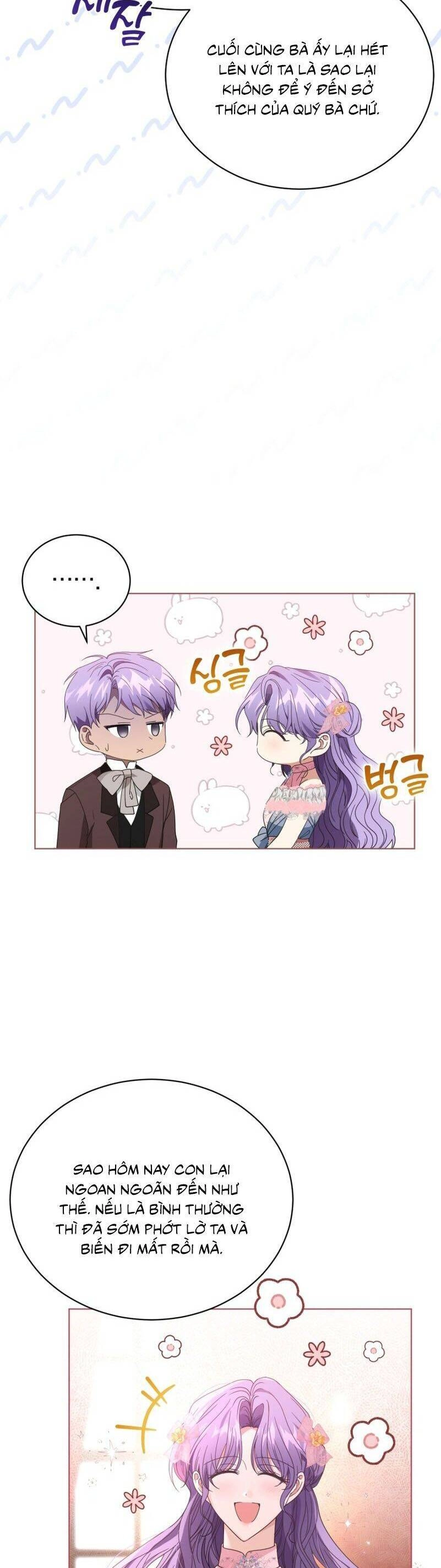 Tôi Là Vị Hôn Thê Của Nam Phụ Phản Diện Chapter 37 - 7