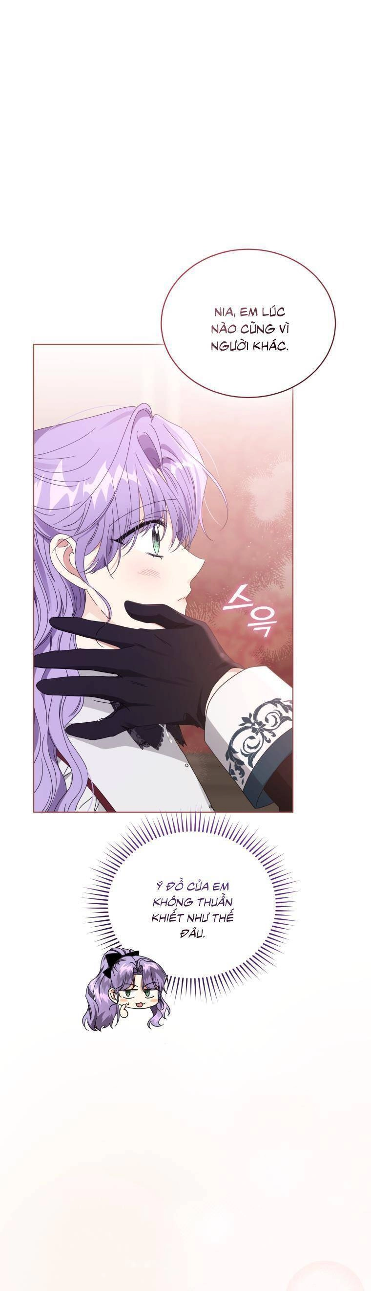 Tôi Là Vị Hôn Thê Của Nam Phụ Phản Diện Chapter 41 - 20