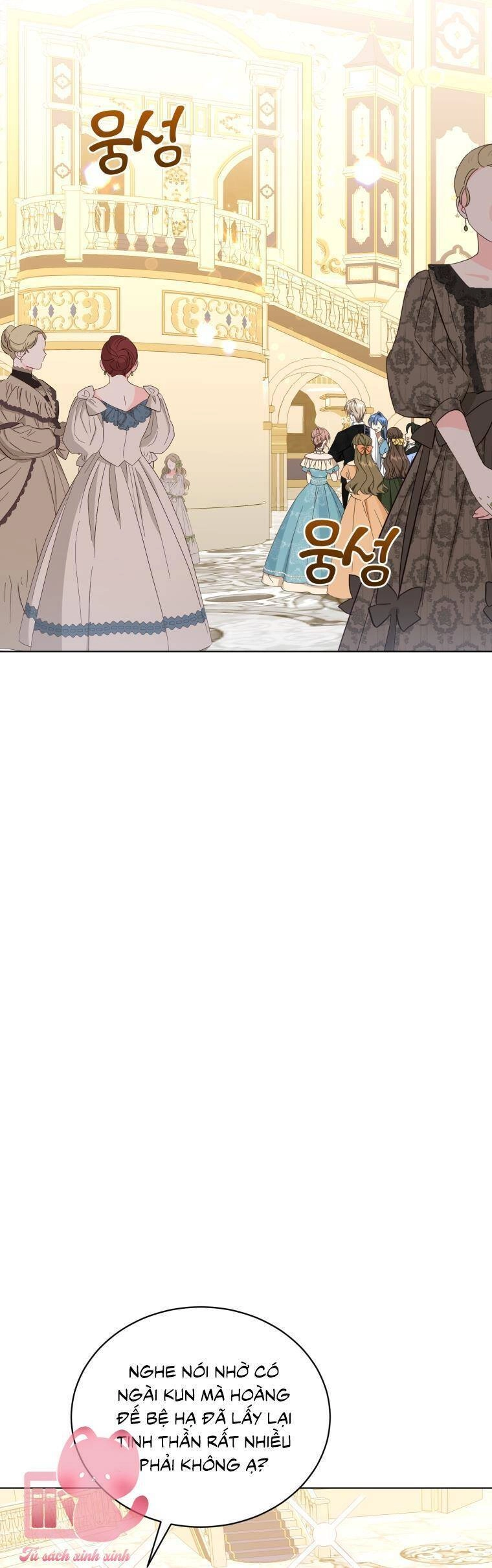 Tôi Là Vị Hôn Thê Của Nam Phụ Phản Diện Chapter 45 - 11