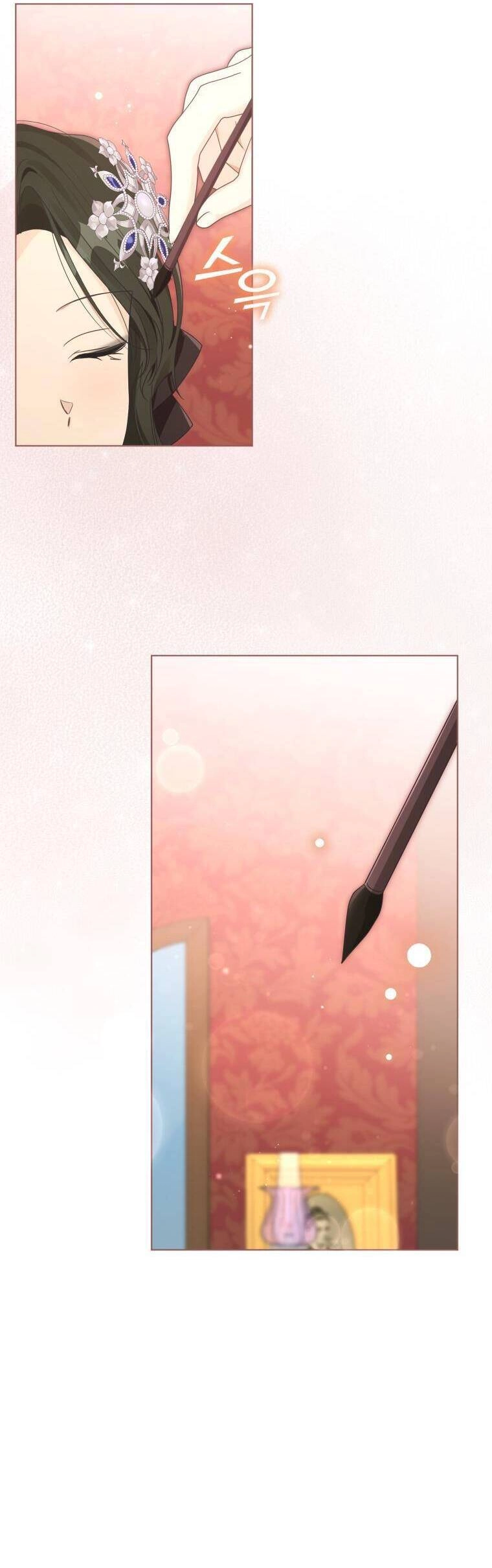 Tôi Là Vị Hôn Thê Của Nam Phụ Phản Diện Chapter 45 - 20