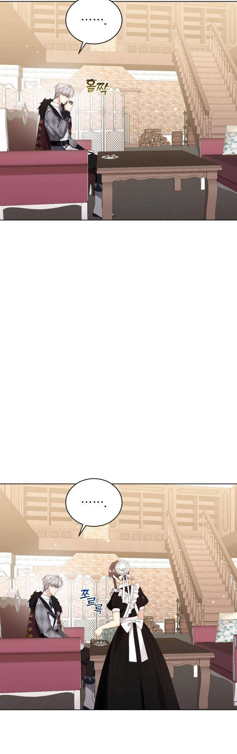 Tôi Là Vị Hôn Thê Của Nam Phụ Phản Diện Chapter 45 - 30