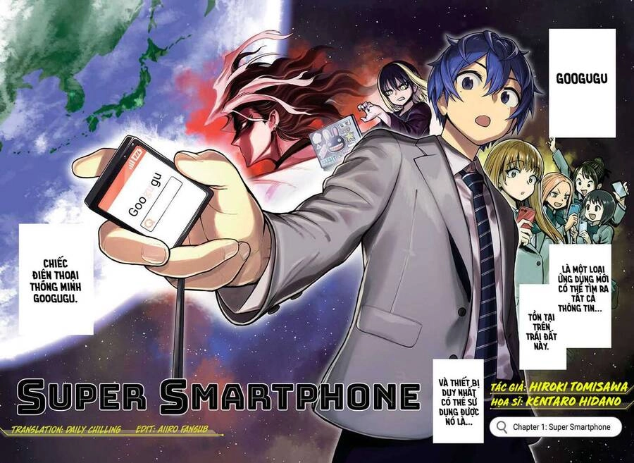 Super Smartphone Chapter 1 - 5