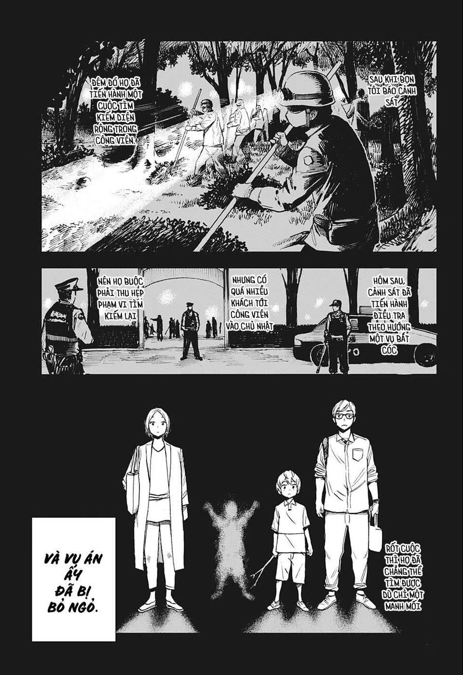 Super Smartphone Chapter 1 - 14