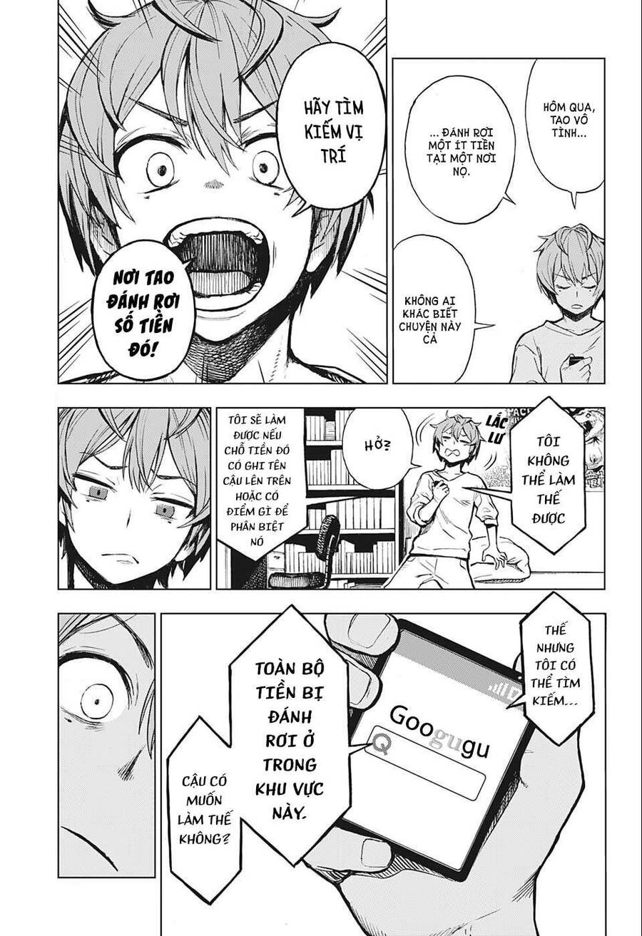 Super Smartphone Chapter 1 - 26