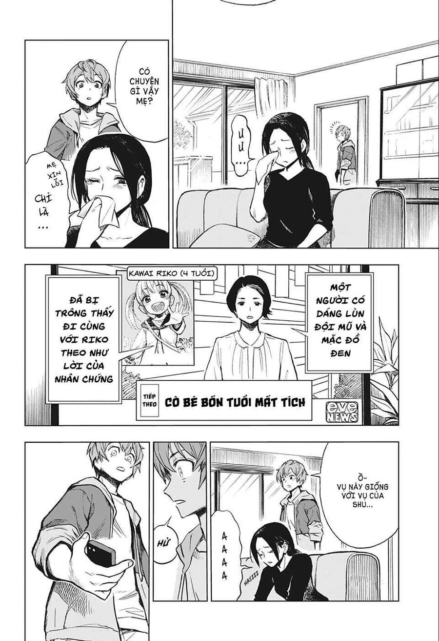 Super Smartphone Chapter 1 - 35