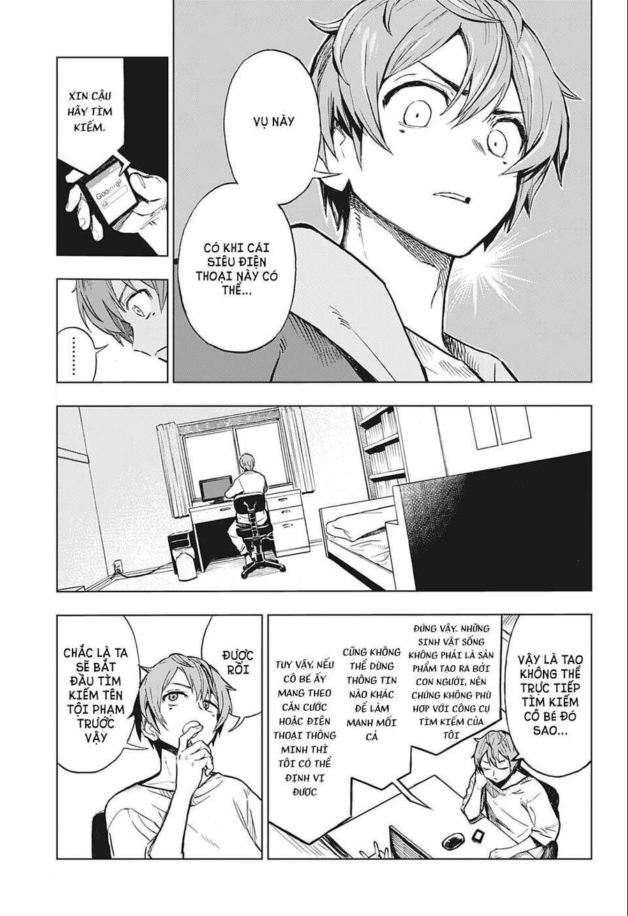 Super Smartphone Chapter 1 - 36