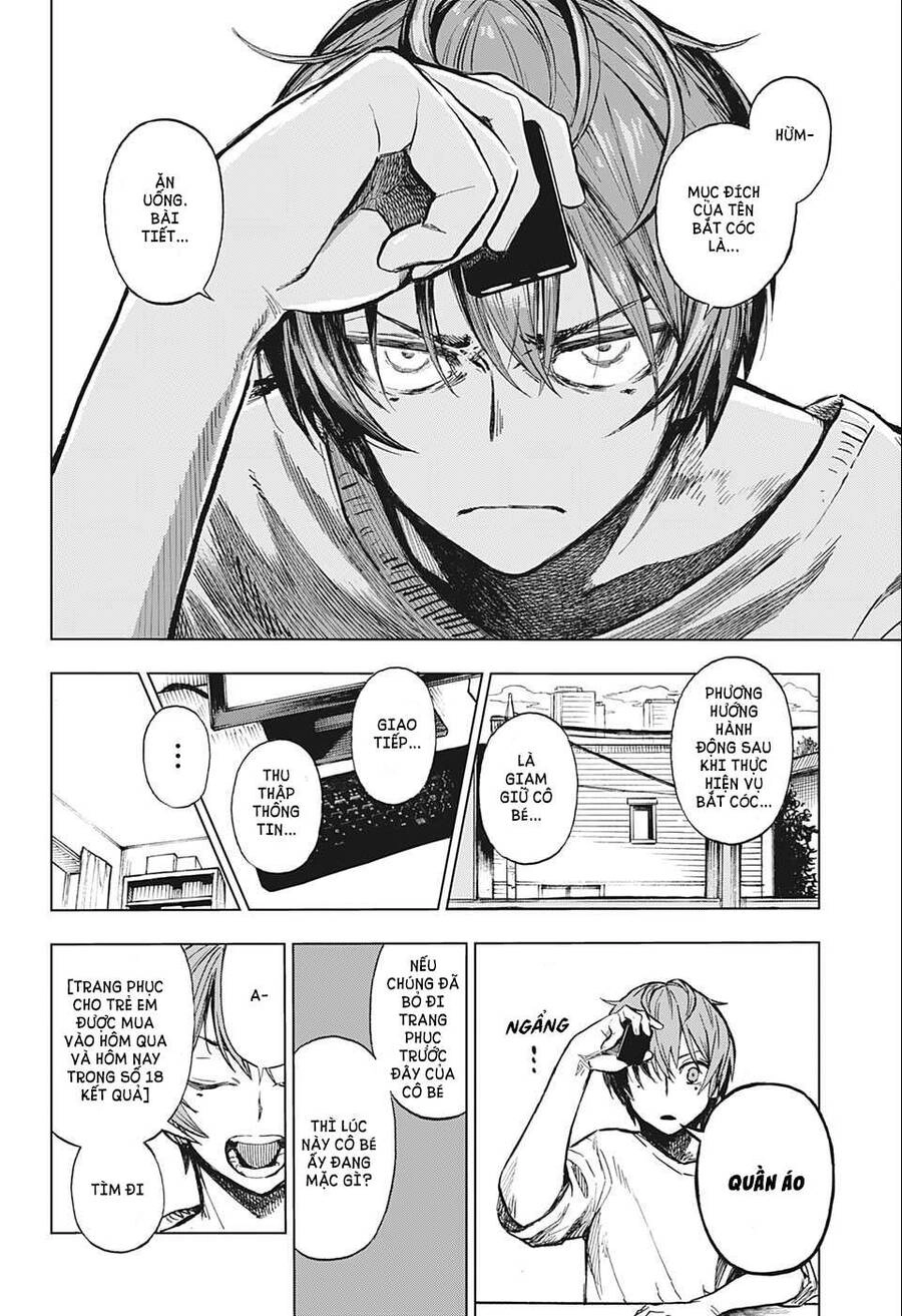 Super Smartphone Chapter 1 - 41