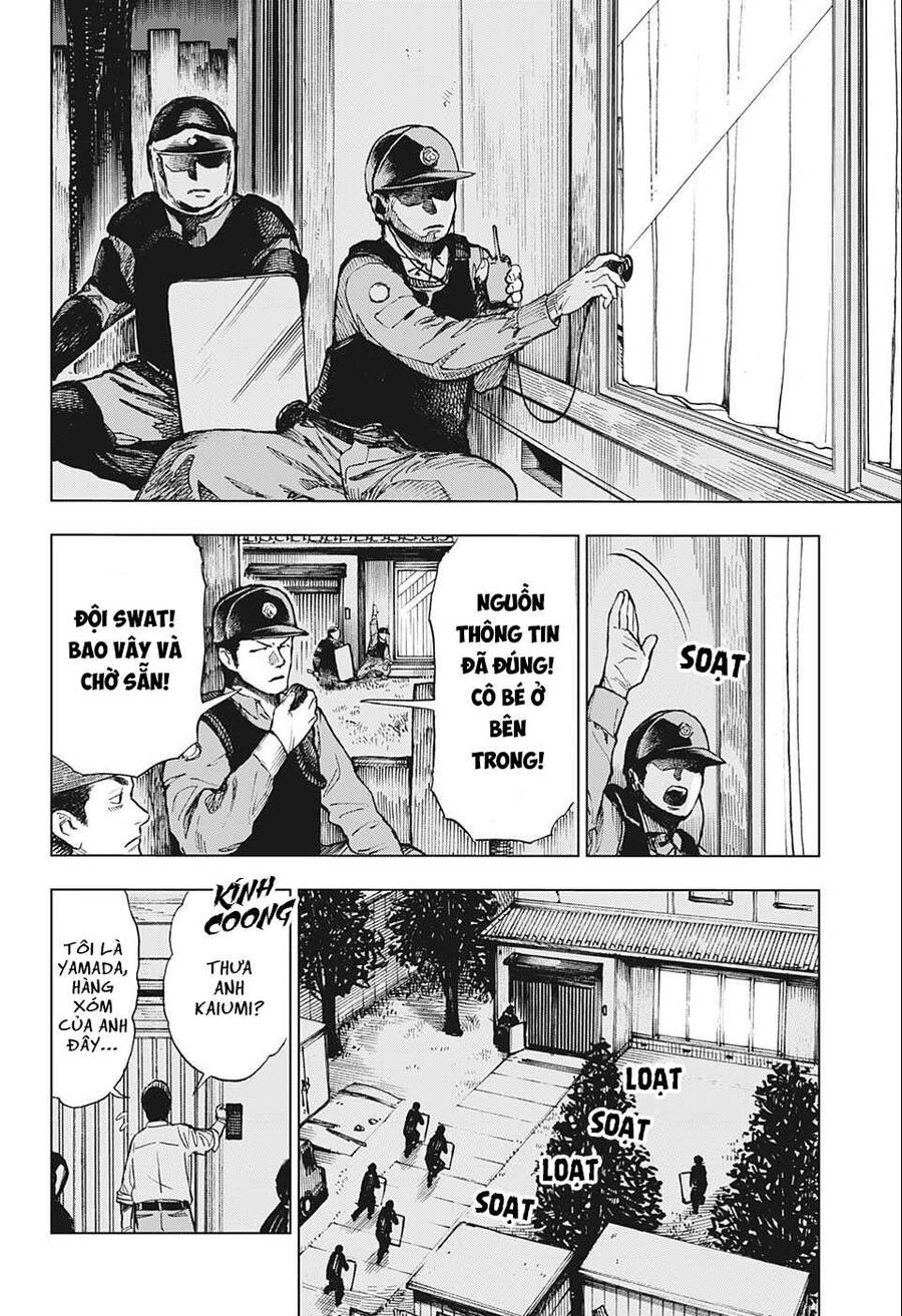 Super Smartphone Chapter 1 - 45