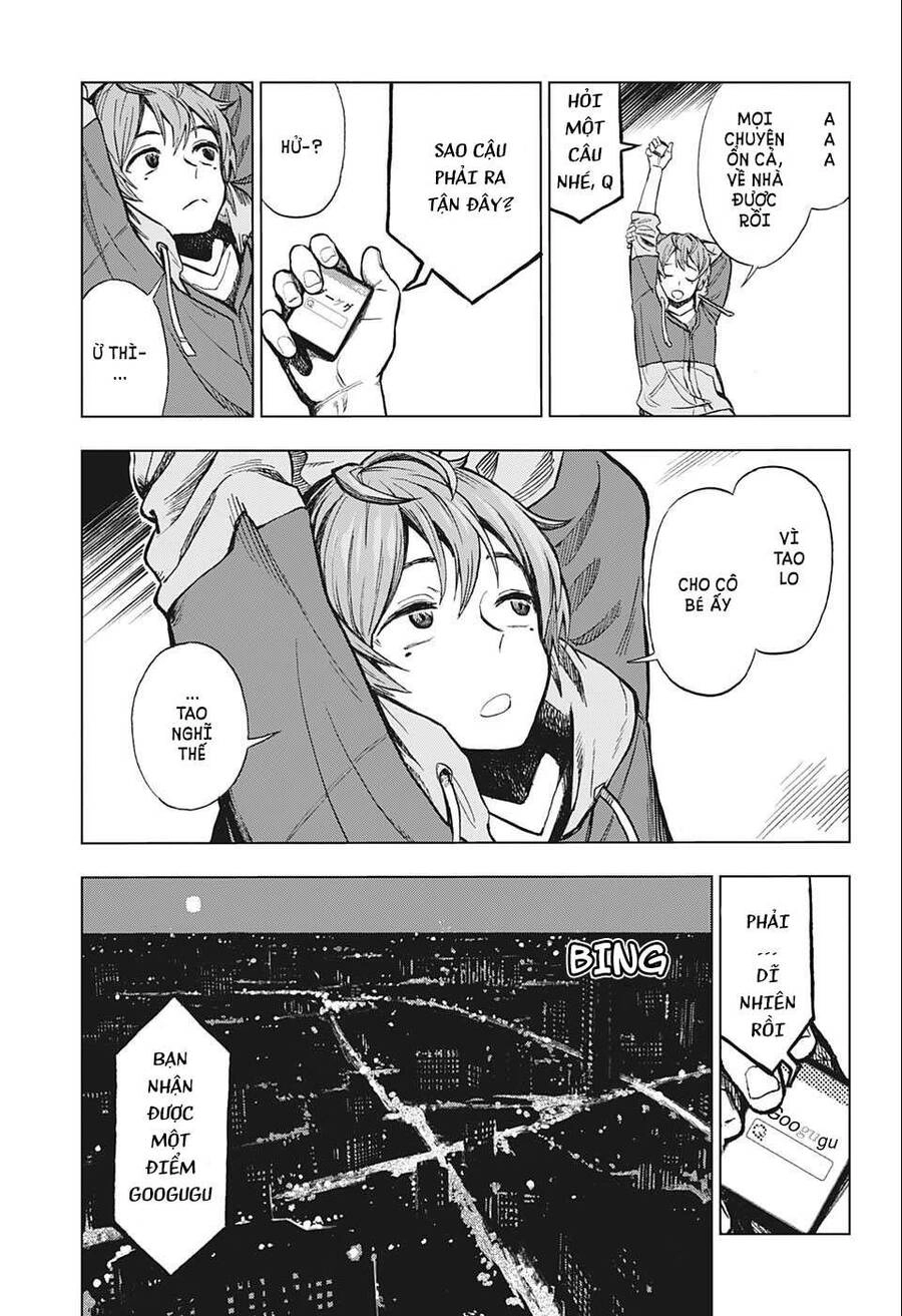 Super Smartphone Chapter 1 - 48