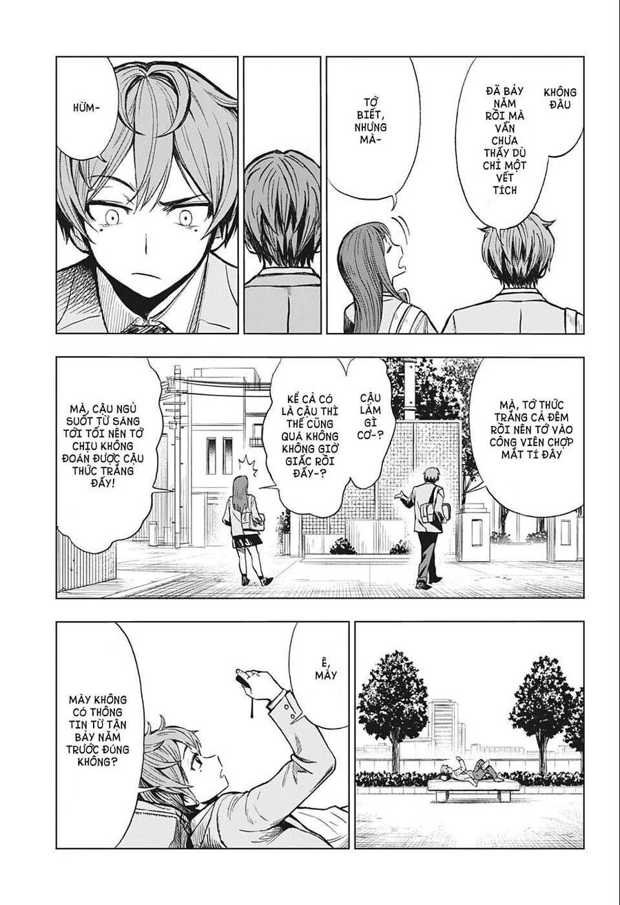 Super Smartphone Chapter 1 - 50