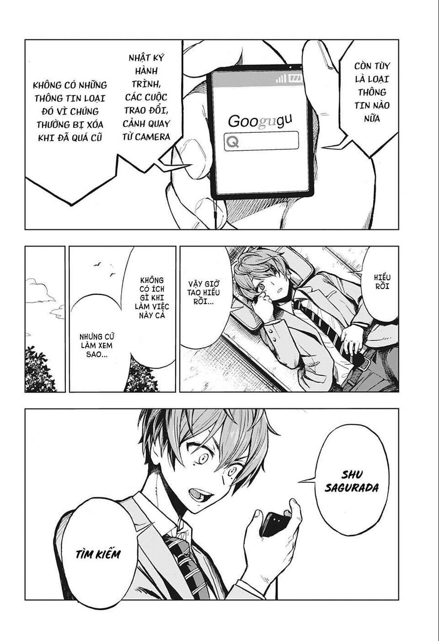 Super Smartphone Chapter 1 - 51