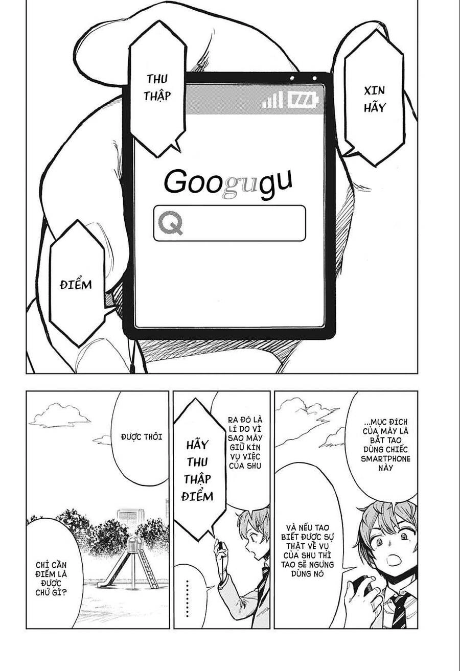 Super Smartphone Chapter 1 - 53