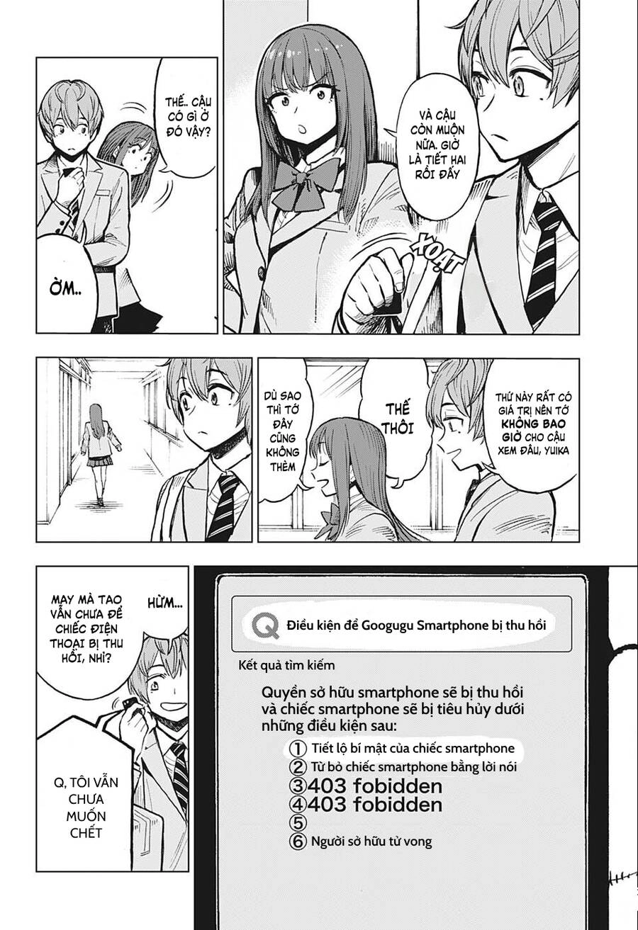 Super Smartphone Chapter 2 - 5