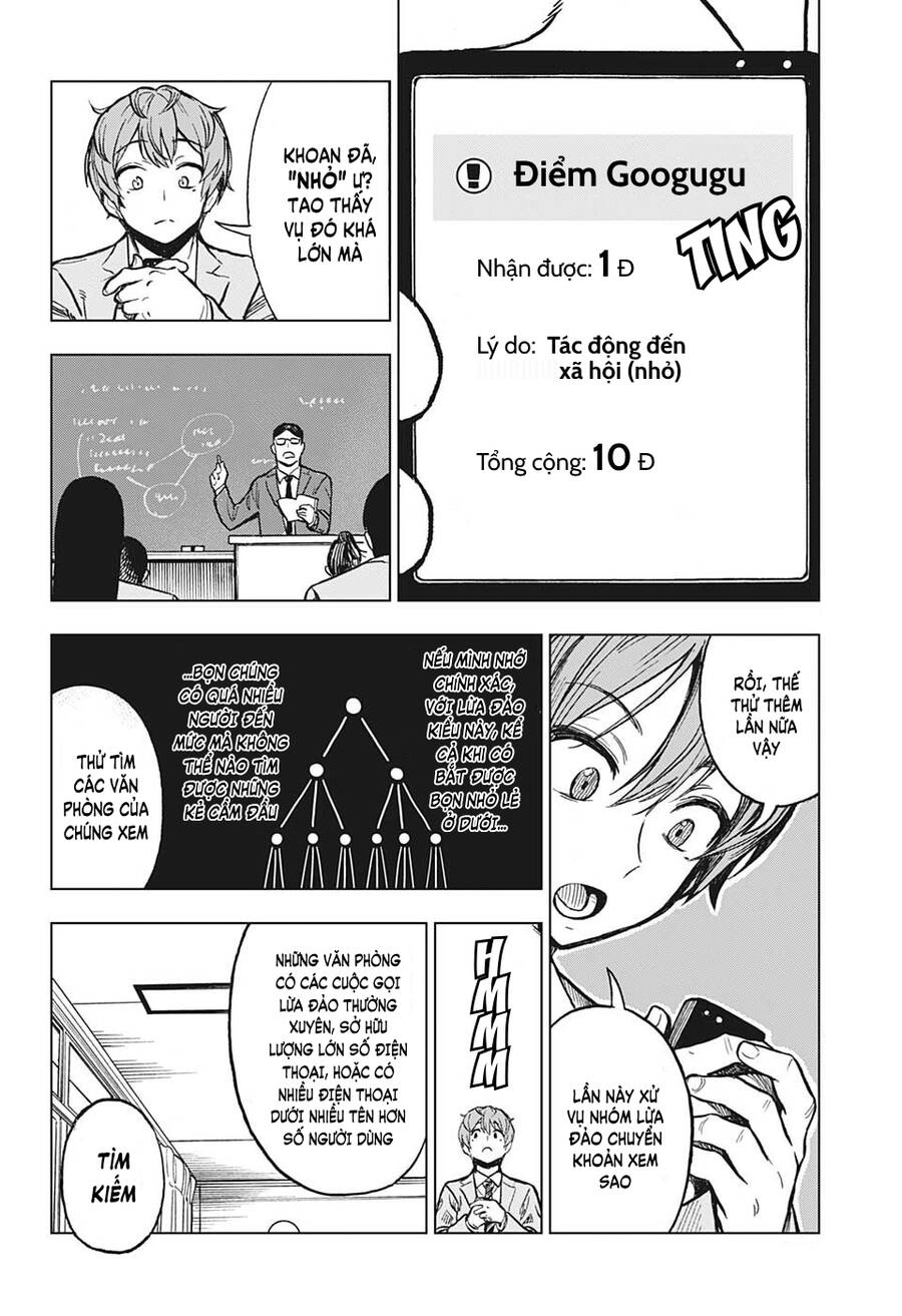Super Smartphone Chapter 2 - 9