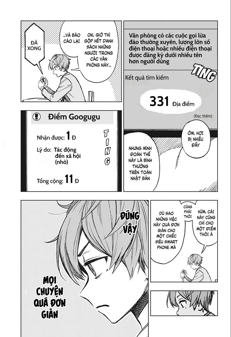 Super Smartphone Chapter 2 - 10
