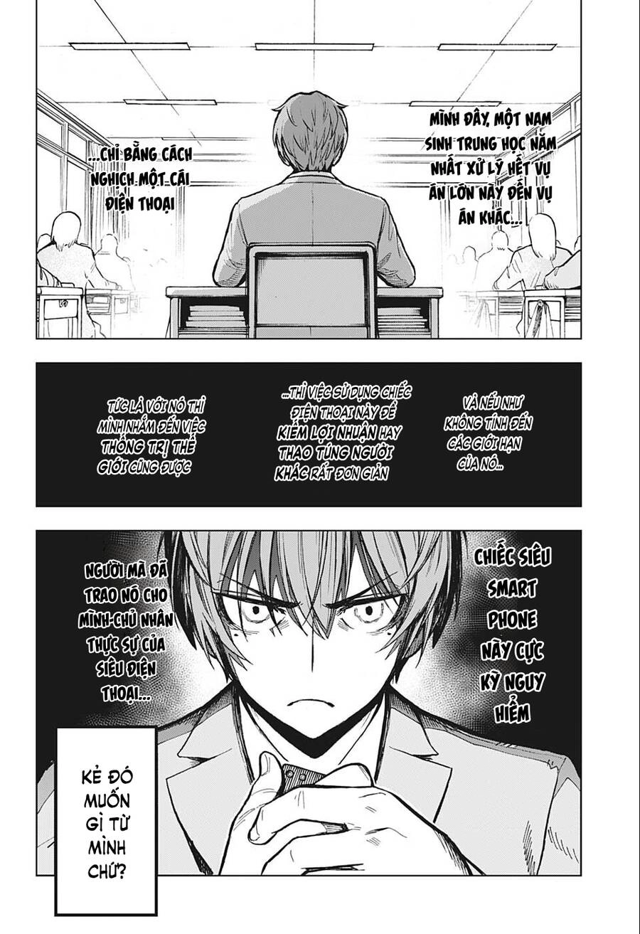 Super Smartphone Chapter 2 - 11