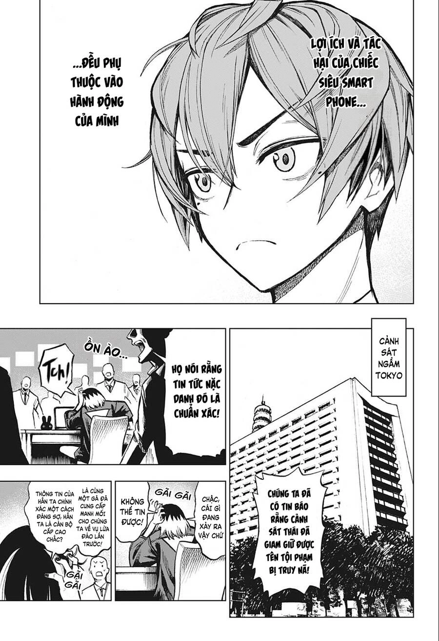Super Smartphone Chapter 2 - 20