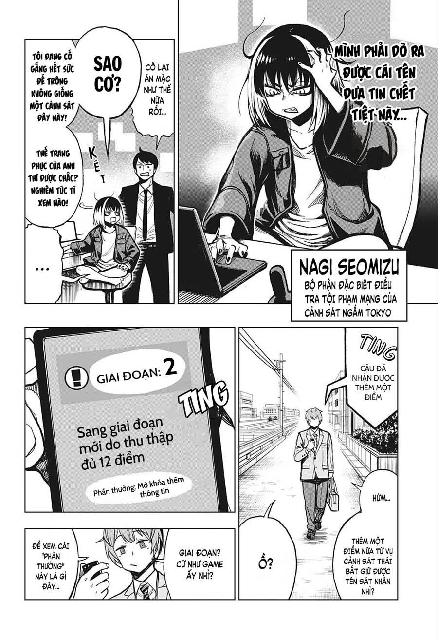 Super Smartphone Chapter 2 - 21