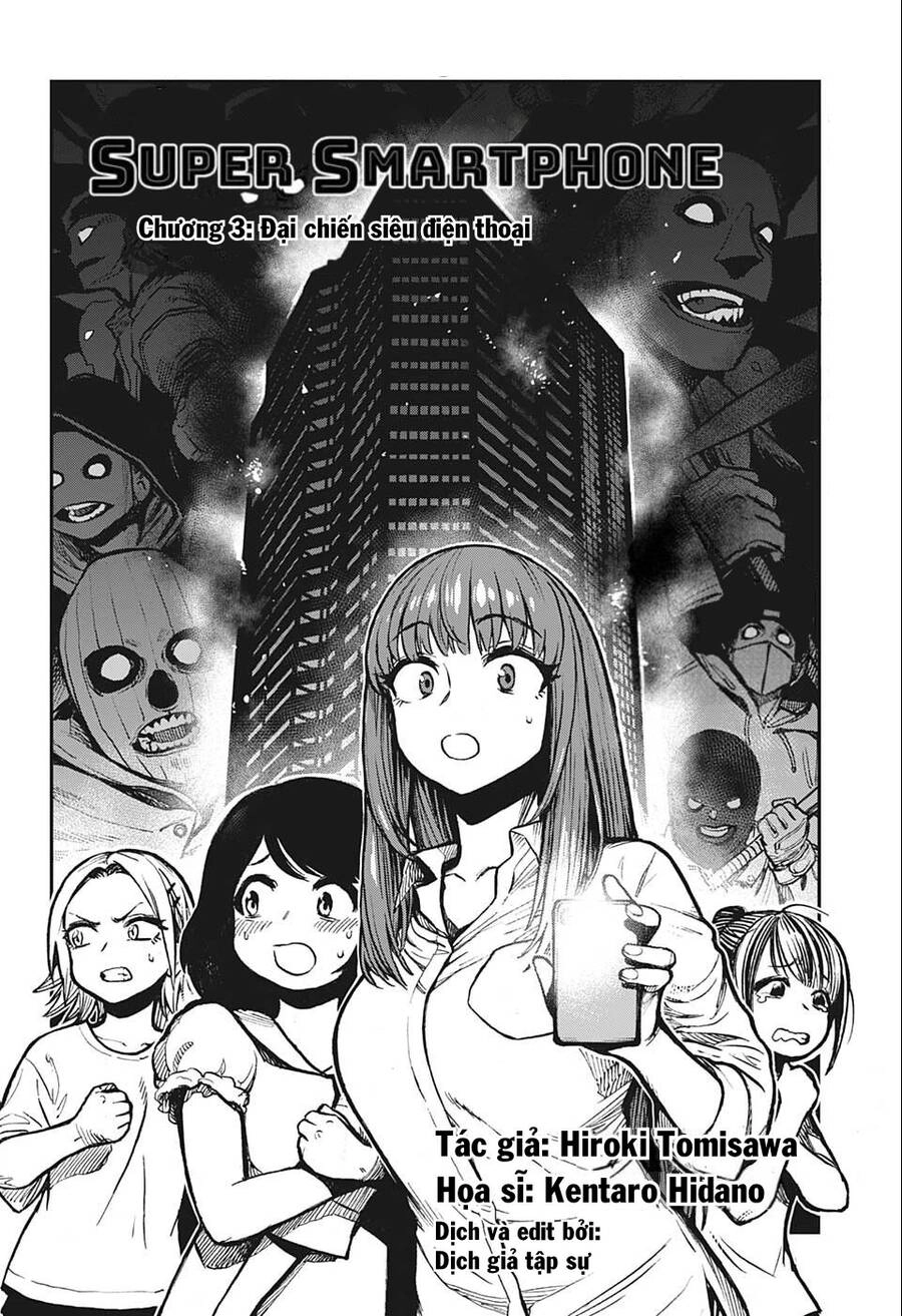 Super Smartphone Chapter 3 - 3