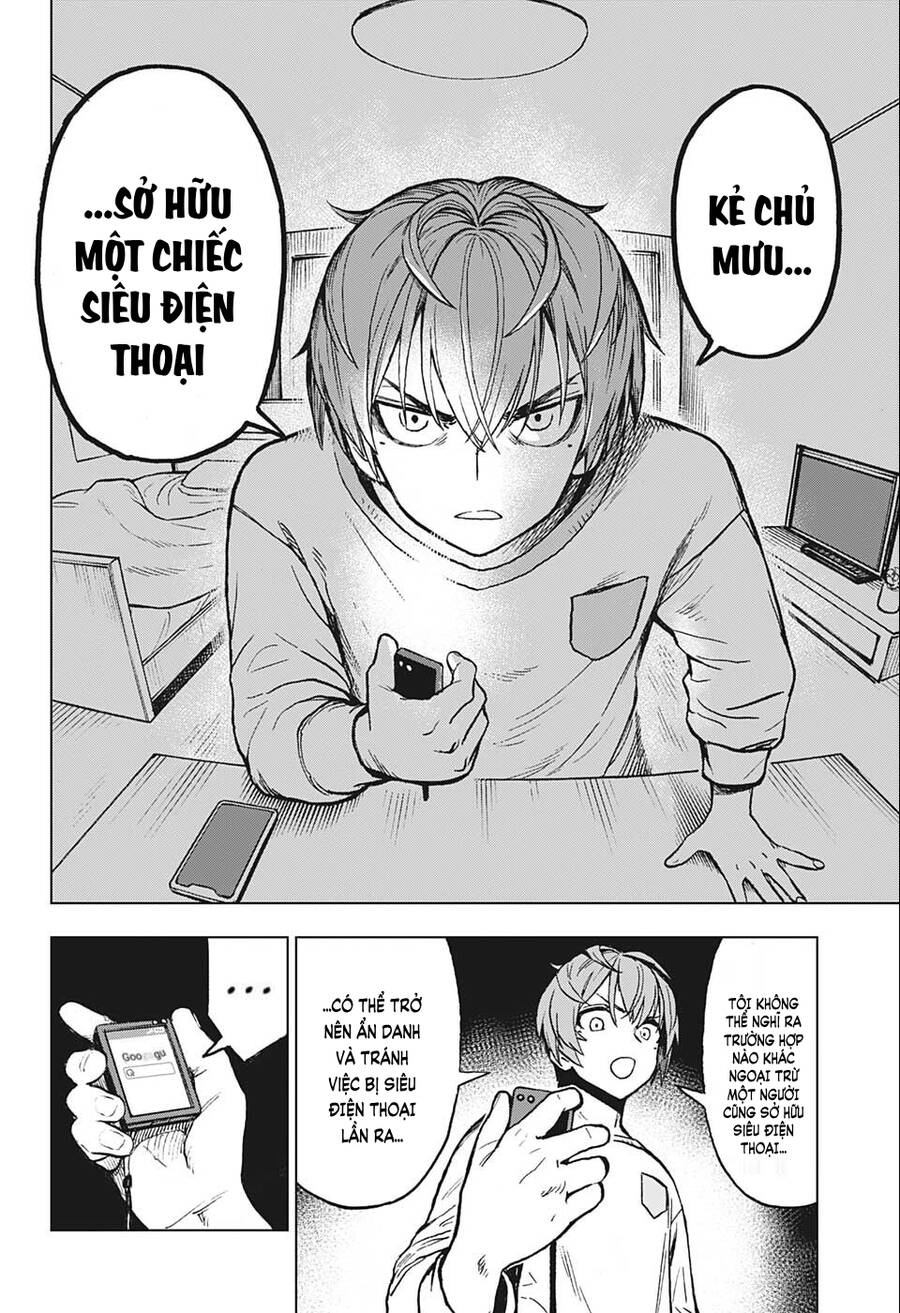 Super Smartphone Chapter 3 - 7