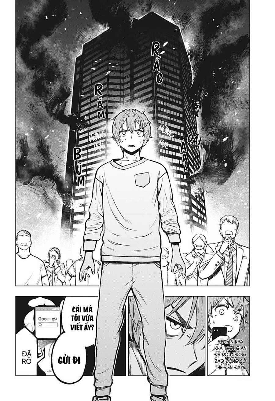 Super Smartphone Chapter 3 - 13