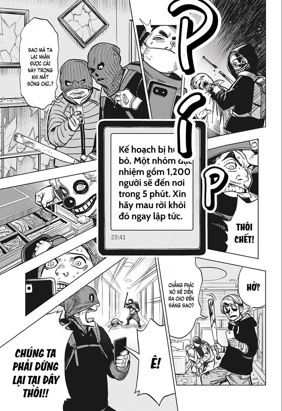 Super Smartphone Chapter 3 - 14