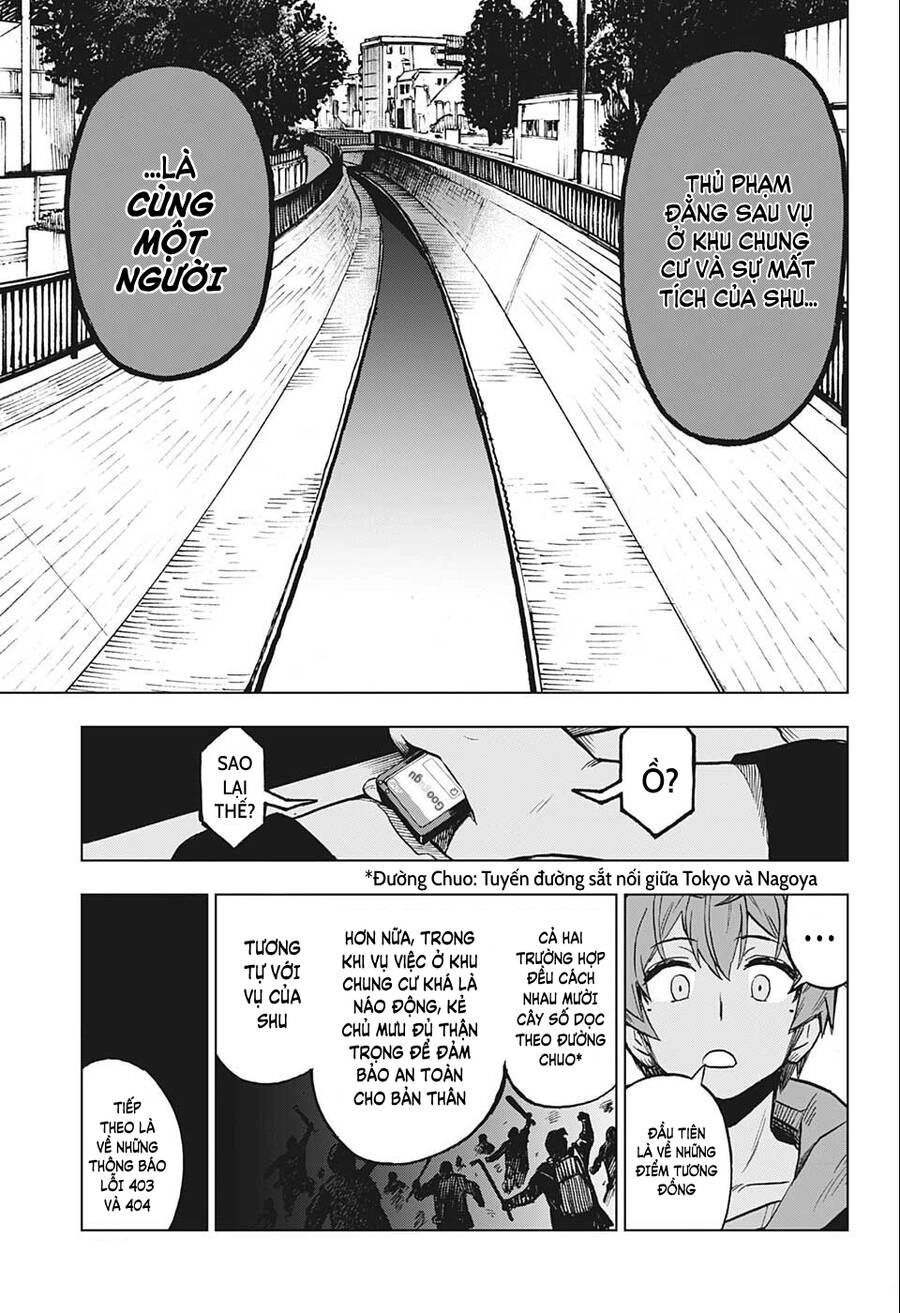 Super Smartphone Chapter 4 - 16
