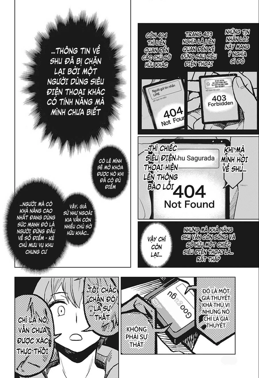 Super Smartphone Chapter 4 - 17