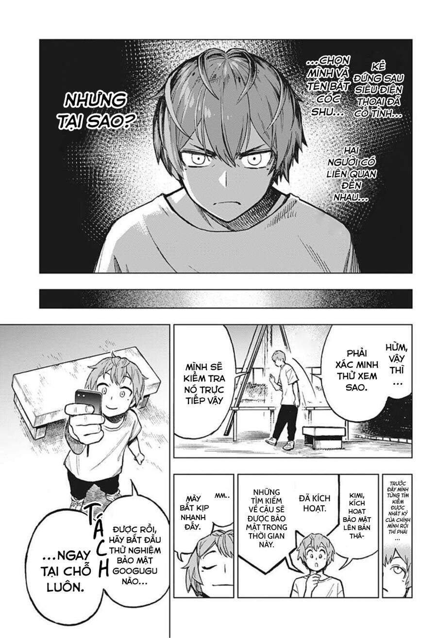 Super Smartphone Chapter 5 - 14