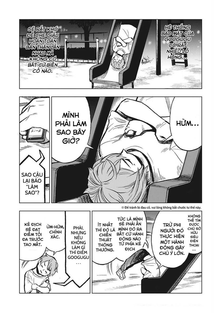 Super Smartphone Chapter 5 - 16