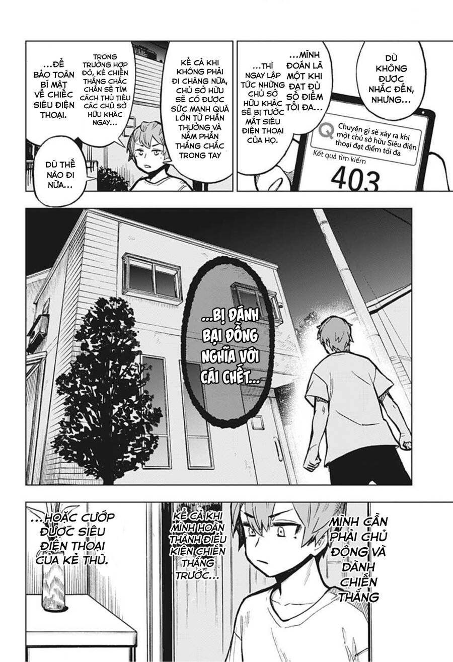 Super Smartphone Chapter 5 - 17