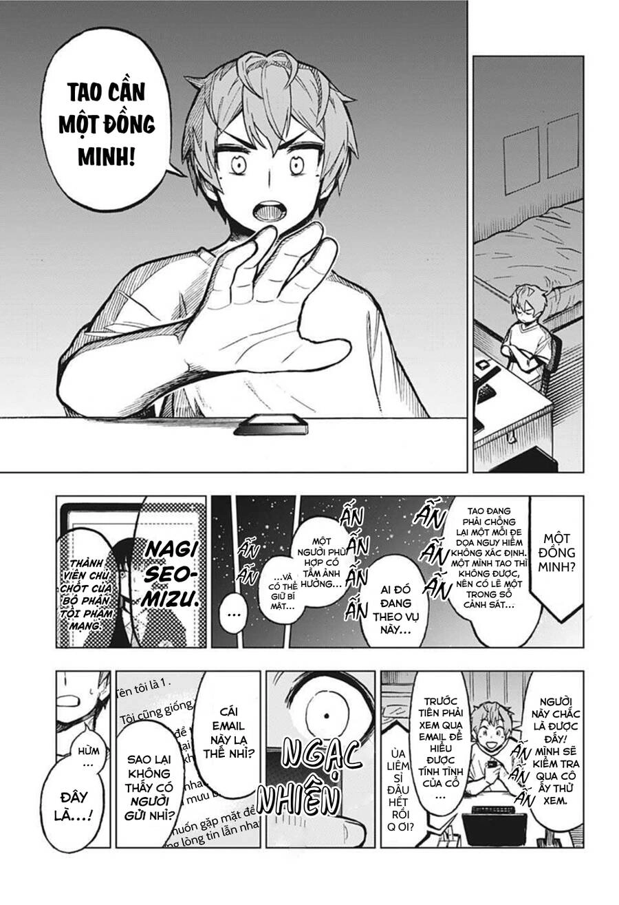 Super Smartphone Chapter 5 - 18