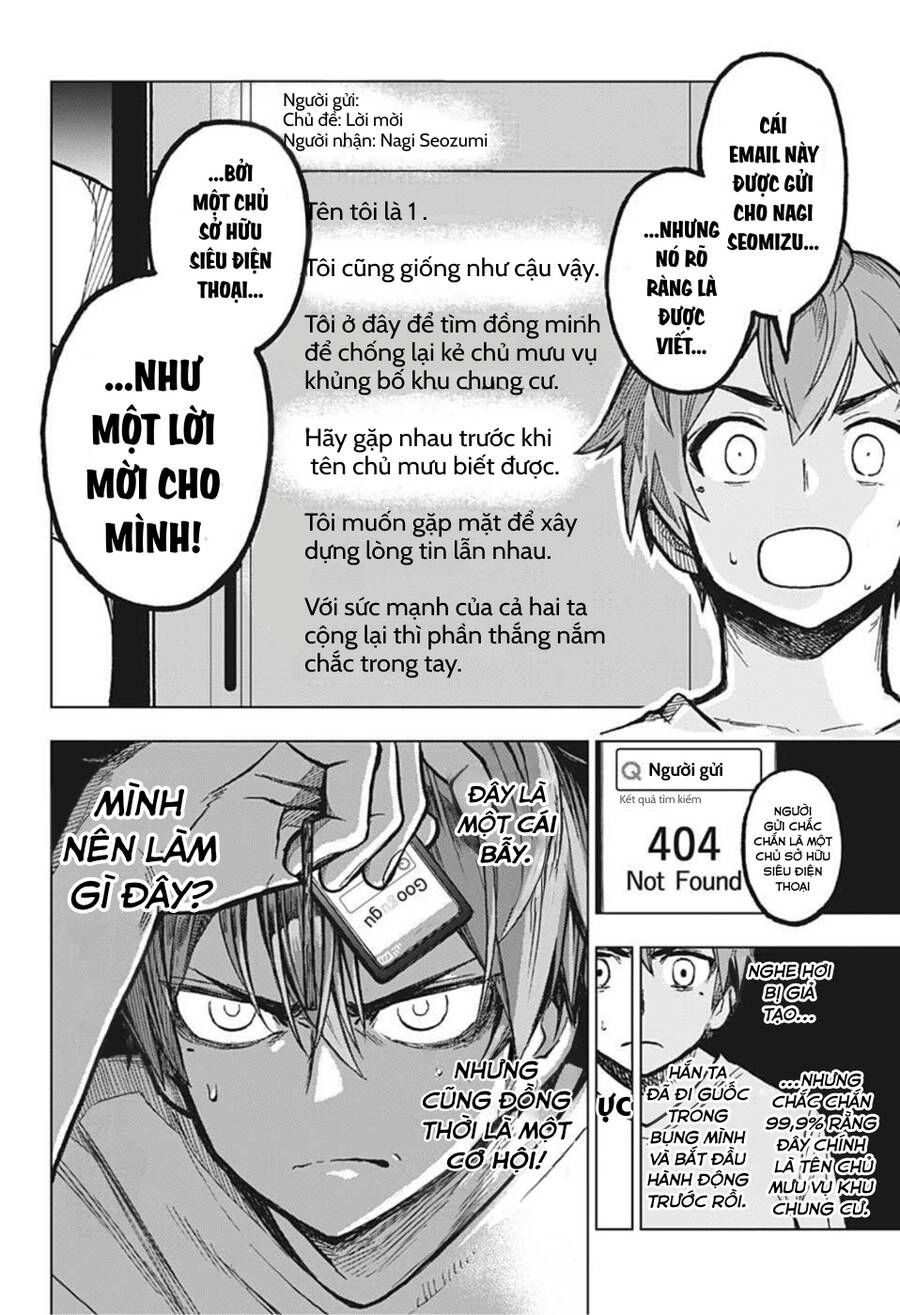 Super Smartphone Chapter 5 - 19