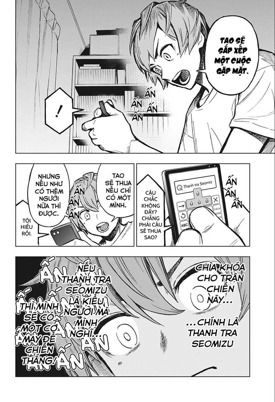 Super Smartphone Chapter 6 - 5