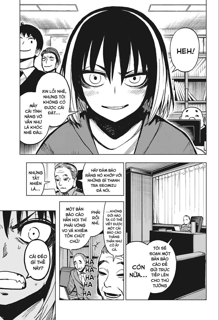 Super Smartphone Chapter 6 - 14