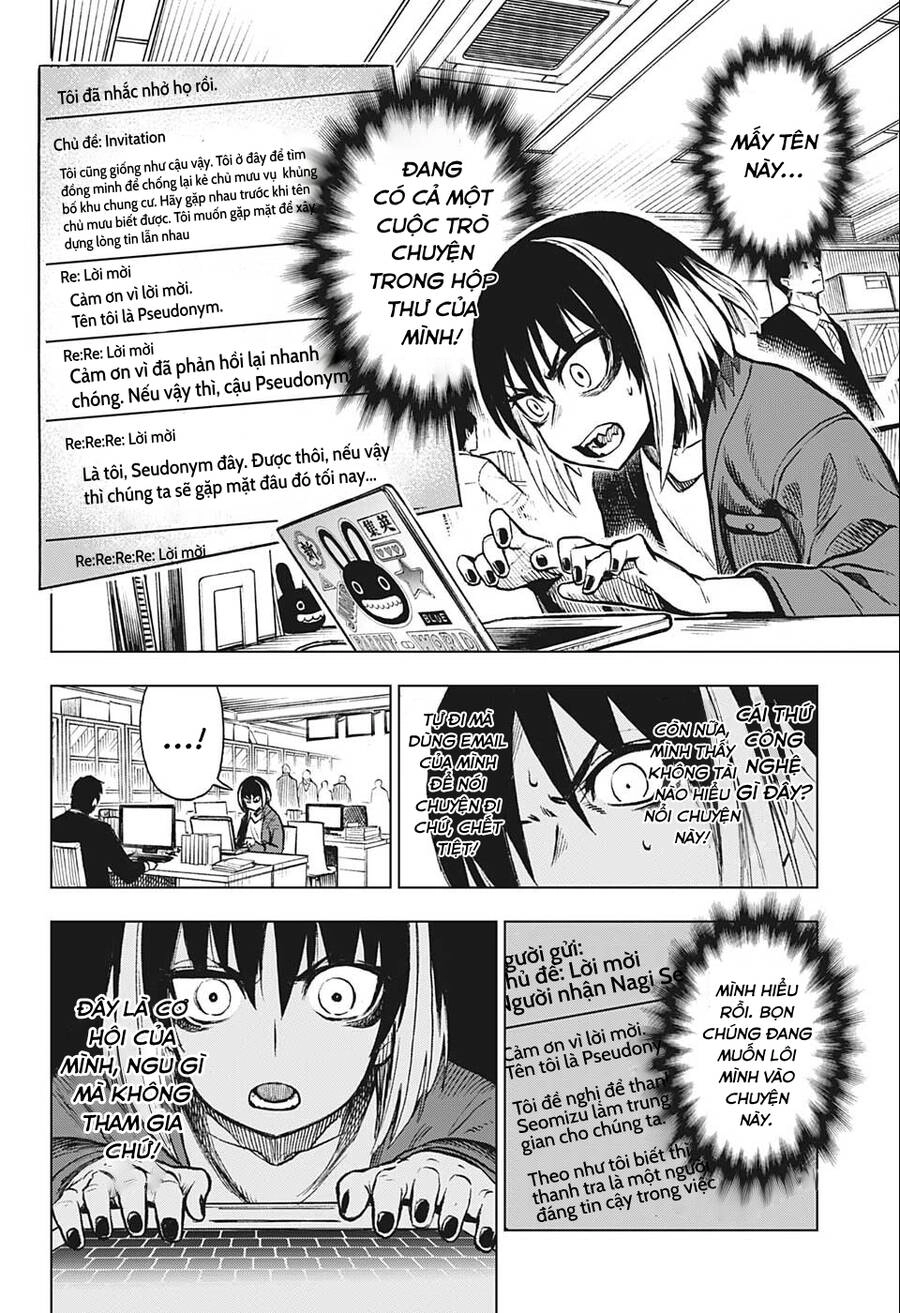 Super Smartphone Chapter 6 - 15