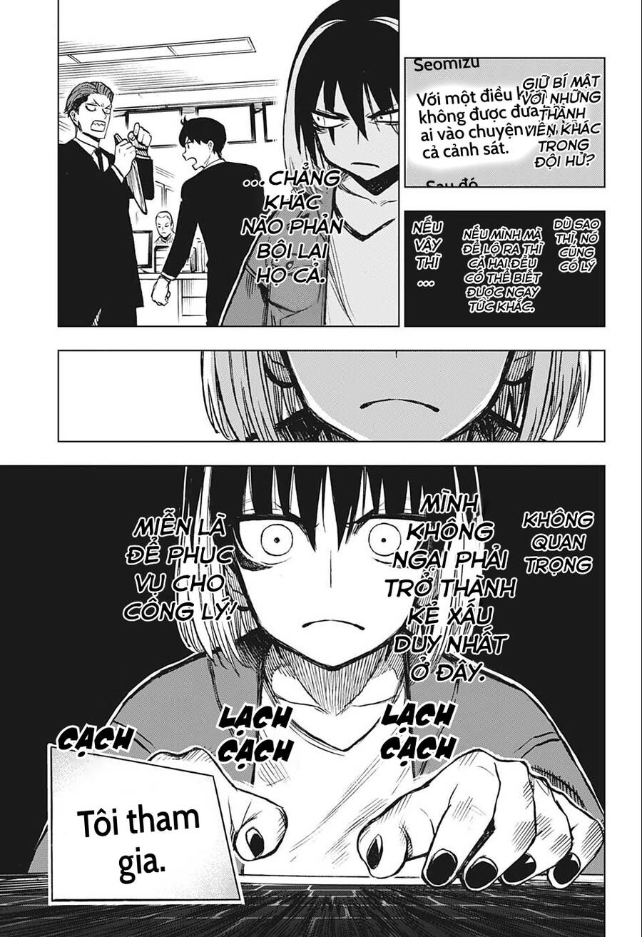 Super Smartphone Chapter 6 - 16