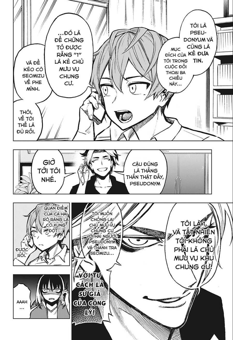 Super Smartphone Chapter 7 - 3