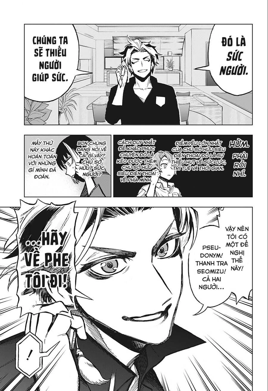 Super Smartphone Chapter 7 - 6