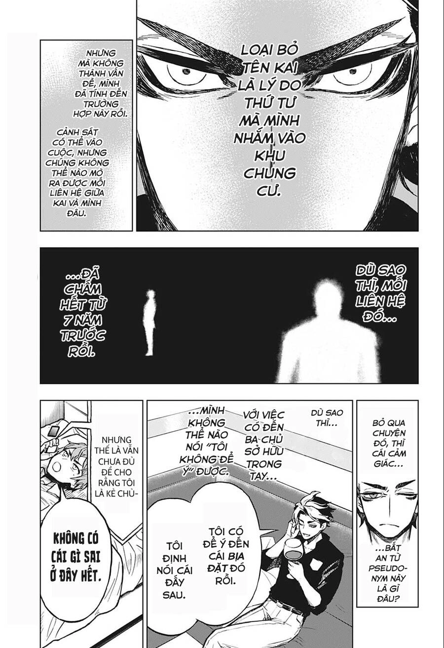 Super Smartphone Chapter 7 - 12