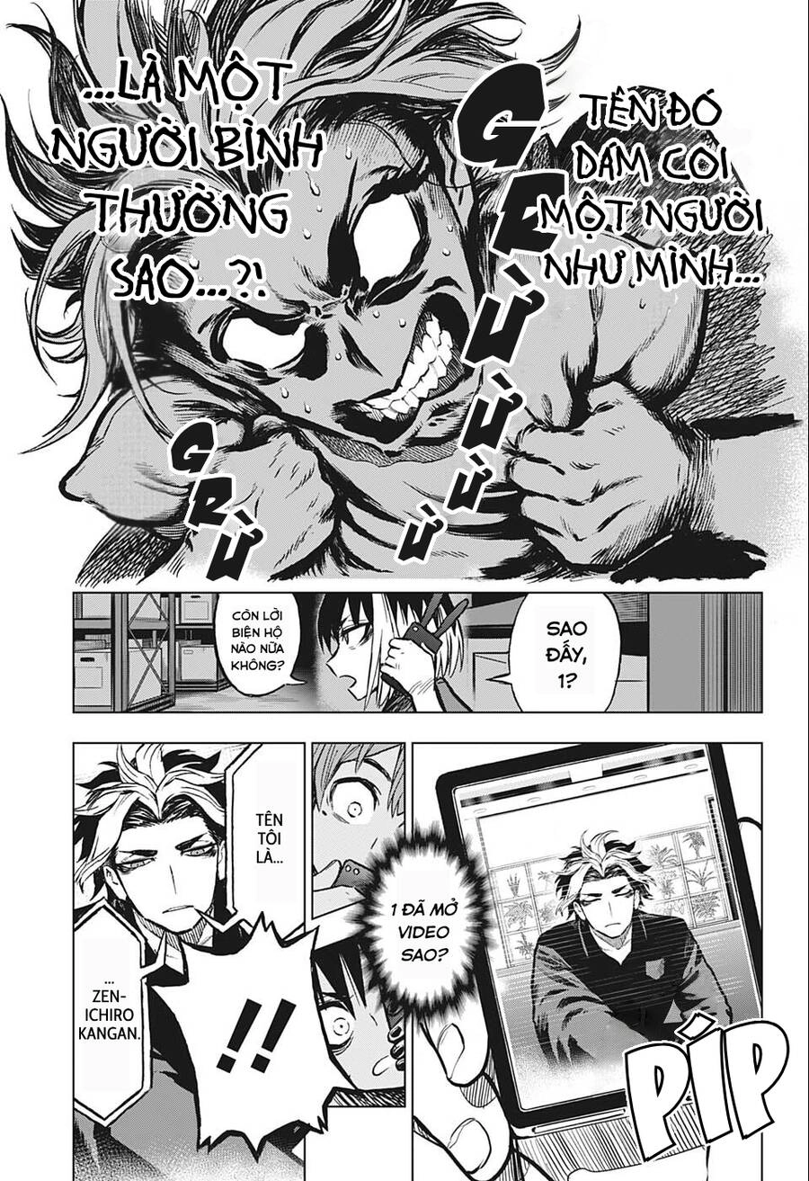 Super Smartphone Chapter 7 - 16