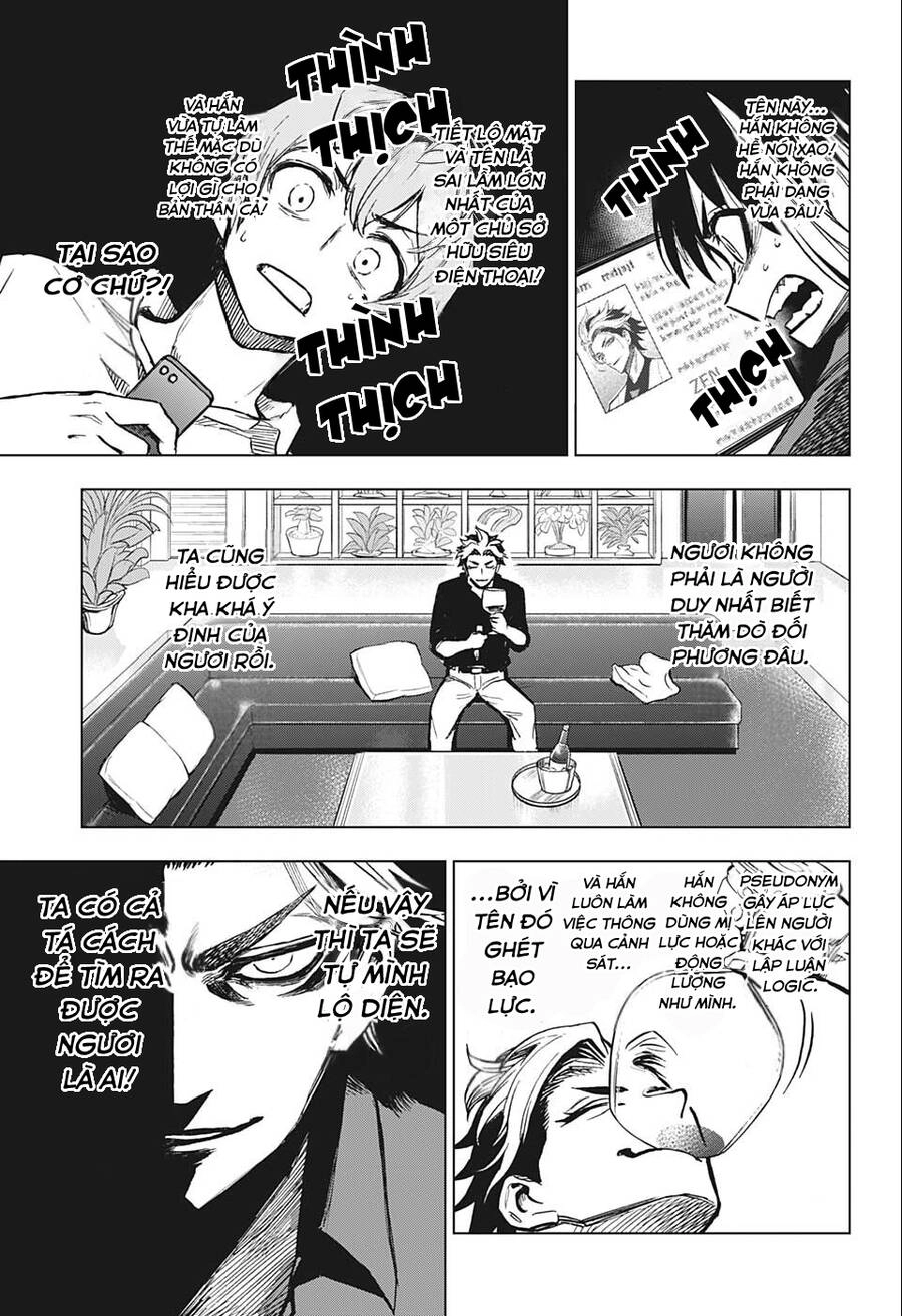 Super Smartphone Chapter 7 - 18