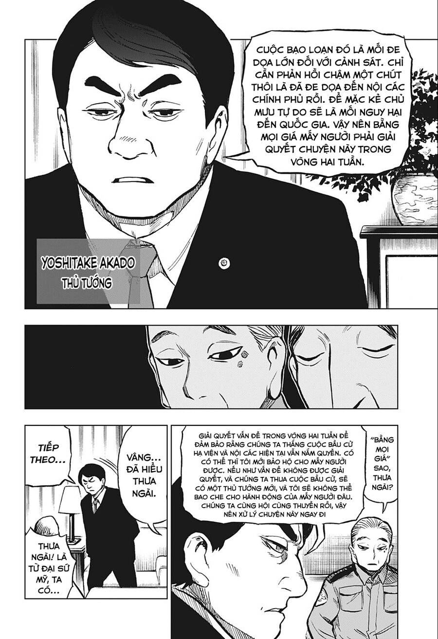 Super Smartphone Chapter 8 - 3