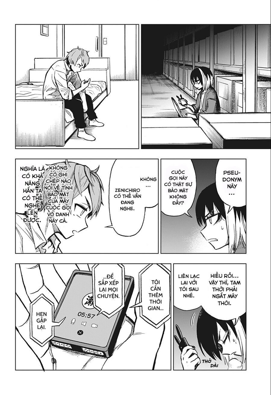 Super Smartphone Chapter 8 - 7