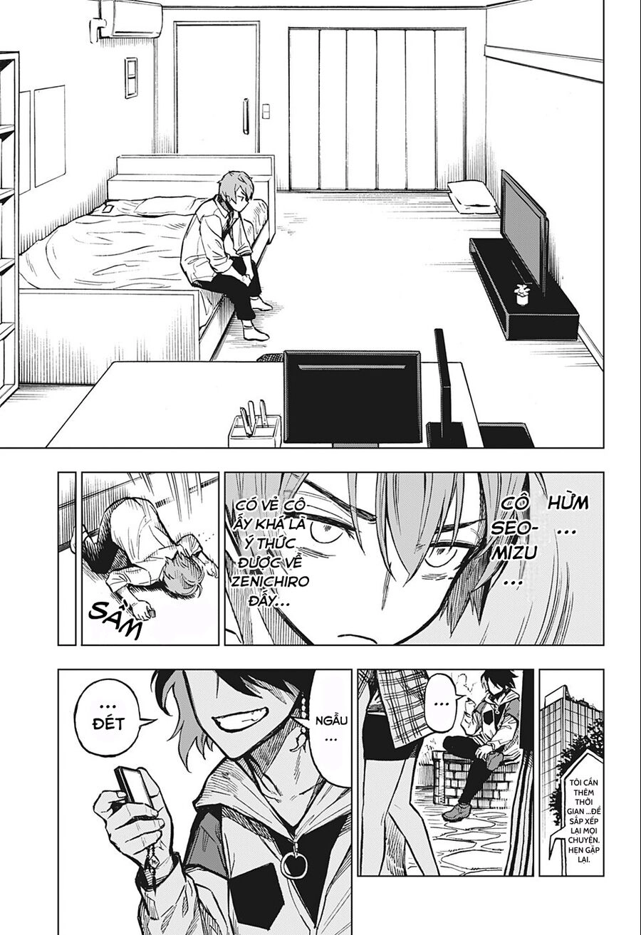 Super Smartphone Chapter 8 - 8