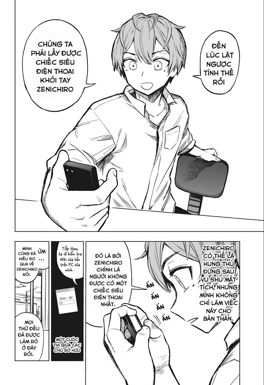 Super Smartphone Chapter 8 - 11