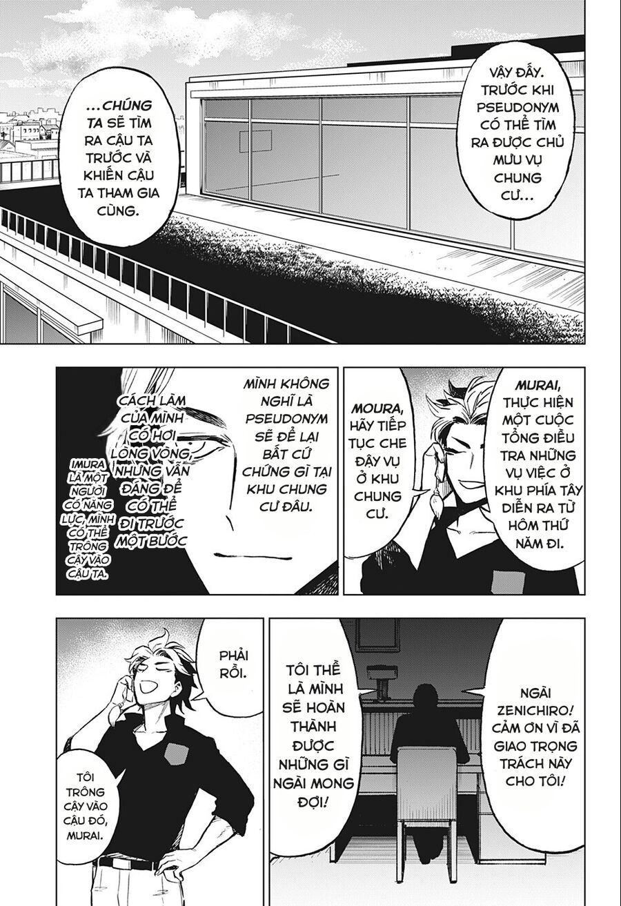 Super Smartphone Chapter 8 - 18